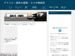 Sites similar to tknetbiz.com