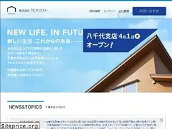 Sites similar to tknext.co.jp