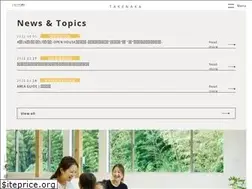 Sites similar to tknk.jp