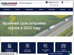 Sites similar to tknl.ru