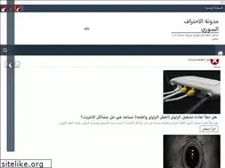 Sites similar to tkno4you.blogspot.com