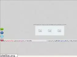 Sites similar to tknologia.yoo7.com