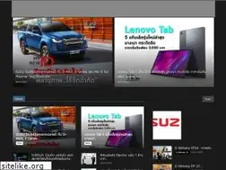 Sites similar to tknonline.com