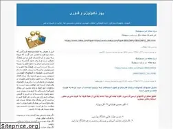 Sites similar to tknozar.blogfa.com