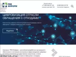 Sites similar to tko-inform.ru