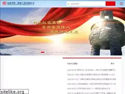 Sites similar to tkoeducation.com