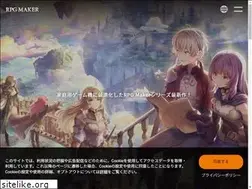 Sites similar to tkool.jp