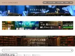Sites similar to tkooler-guild.org