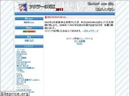 Sites similar to tkooler.net