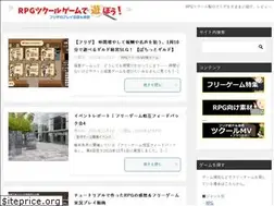 Sites similar to tkoolgamerev.com