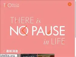 Sites similar to tkoplaza.com.hk