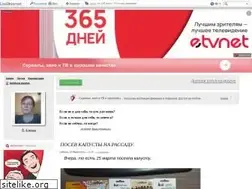 Sites similar to tkoroleva.ru