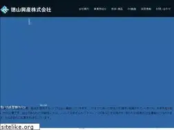 Sites similar to tkosan.co.jp