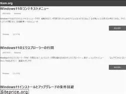 Sites similar to tkoshima.net