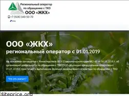 Sites similar to tkosk.ru