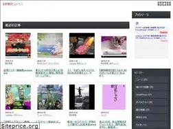 Sites similar to tkoyama.com