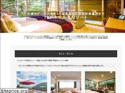 Sites similar to tkp-resort.net