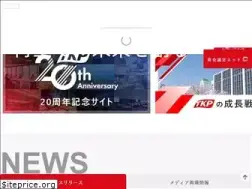 Sites similar to tkp.jp
