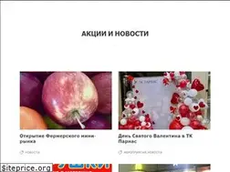 Sites similar to tkparnas.info