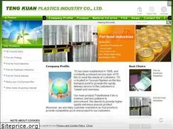 Sites similar to tkpc.com.tw