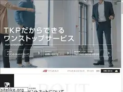 Sites similar to tkpevent.net