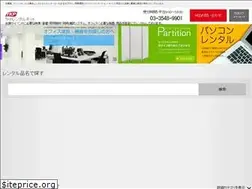 Sites similar to tkprental.net