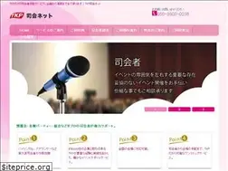 Sites similar to tkpshikai.net