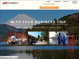 Sites similar to tkptravel.net