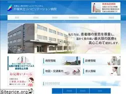Sites similar to tkr-hospital.com