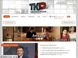 Sites similar to tkr.su