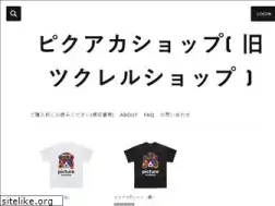 Sites similar to tkrel.shop
