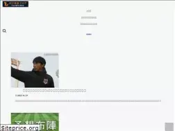 Sites similar to tkrs.net