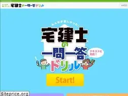 Sites similar to tks-ex.com