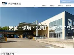 Sites similar to tks-ind.co.jp
