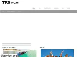 Sites similar to tks-lifesaving.com