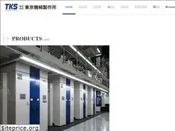 Sites similar to tks-net.co.jp
