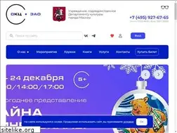 Sites similar to tks-np.ru
