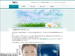 Sites similar to tks-tks.co.jp