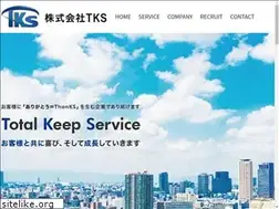 Sites similar to tks-w.co.jp