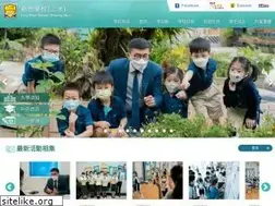 Sites similar to tks.edu.hk