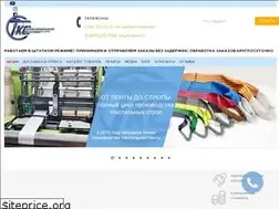 Sites similar to tks.kharkov.ua