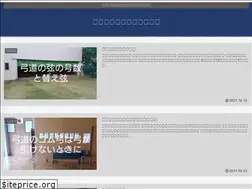 Sites similar to tks910.com