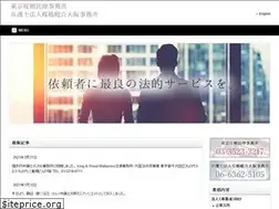 Sites similar to tksb.jp
