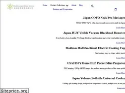Sites similar to tksbiz.com