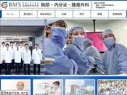 Sites similar to tksbizan.com