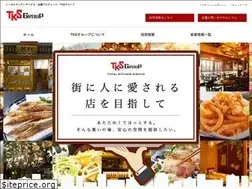 Sites similar to tksgroup.jp
