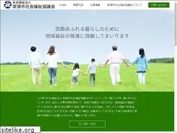 Sites similar to tkshakyo.com