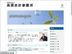 Sites similar to tkskj.com