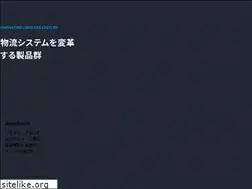 Sites similar to tksl.co.jp