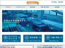 Sites similar to tksltd.co.jp